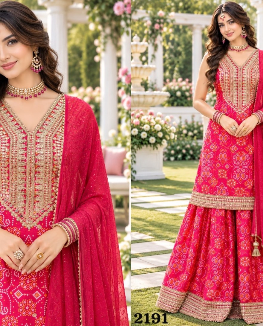 2191 - Designer Rani Pink Salwar Suit with Golden Embroidered Border